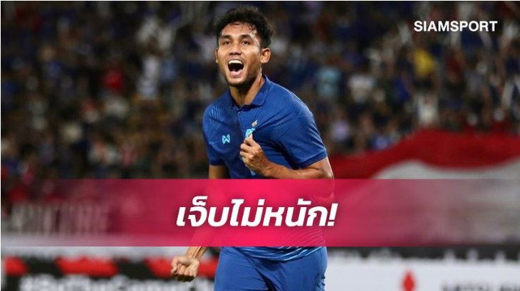 Báo Thái Lan: Việt Nam mới là đối thủ xứng tầm với Thái Lan - Ảnh 1. Báo Thái Lan: Việt Nam mới là đối thủ xứng tầm với Thái Lan - Ảnh 1.